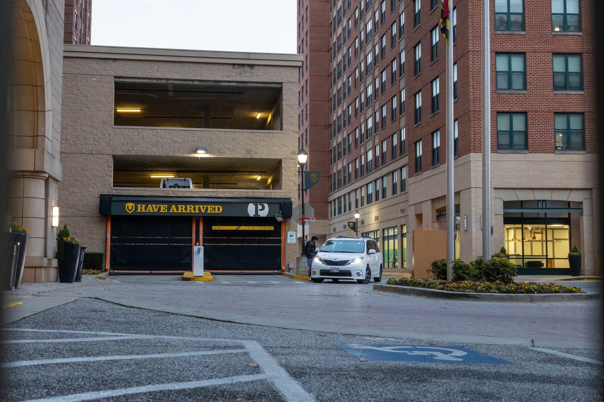 University View image 2